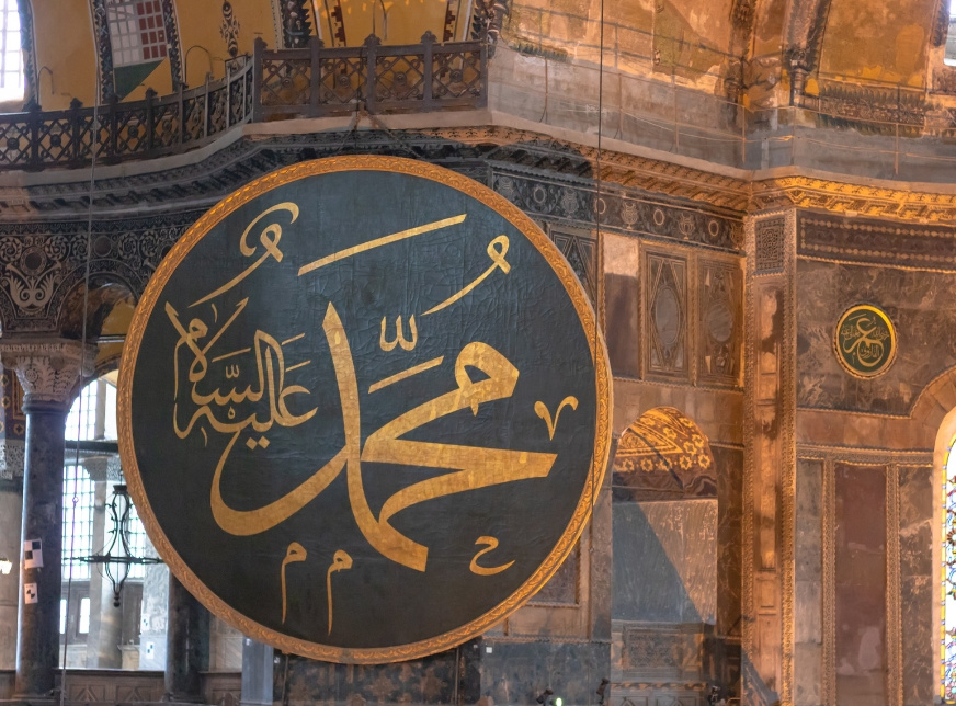 برنامج عمرة لمدة 5 أيام من دمياط