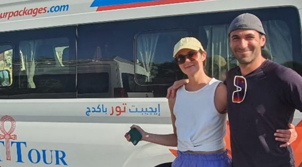 12 Days Egypt Tour Package 12 Days Egypt Tour Package