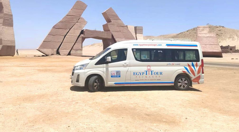 Transfers To Sharm el sheikh Airport