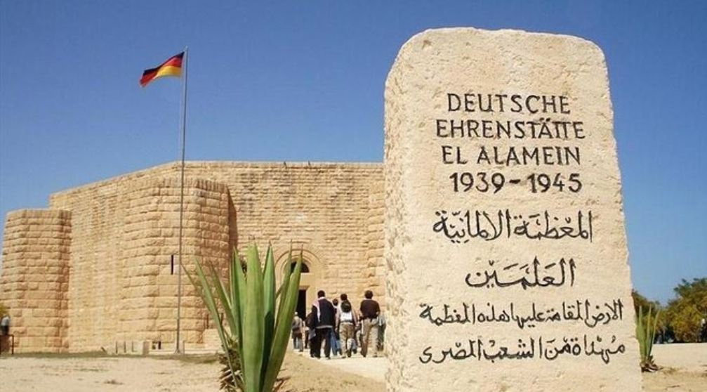 11 tägiges Kairo Tourpaket