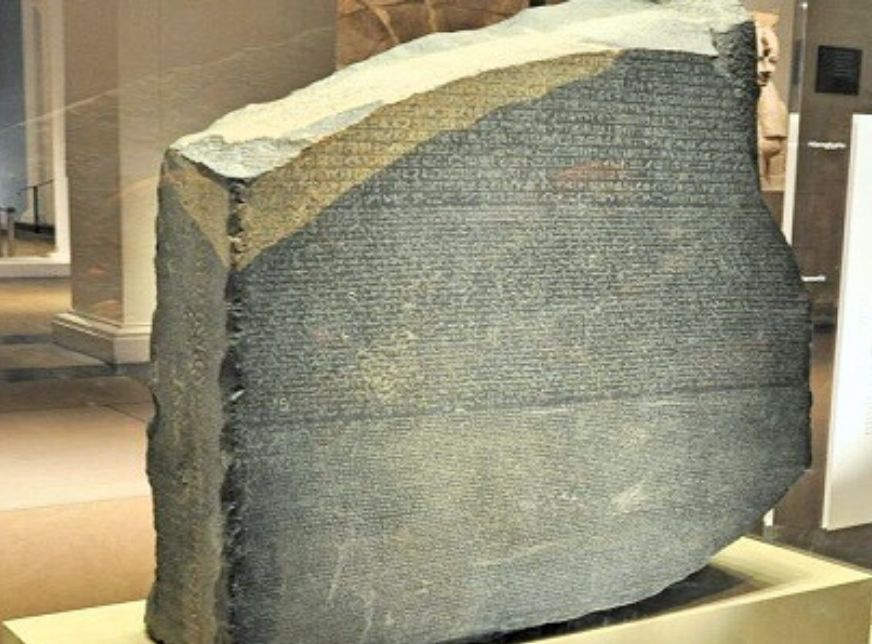 Tagestour nach Rosetta vom Hafen Alexandria