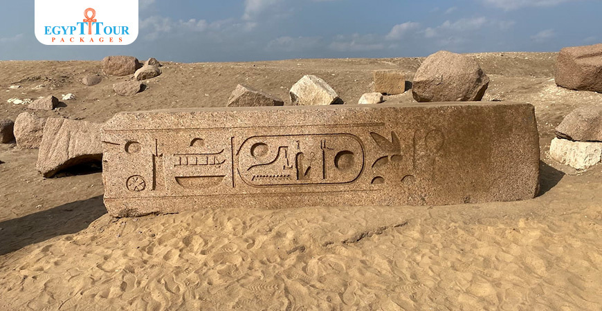 San el-Hagar (Tanis) | Egypt Tour Packages 